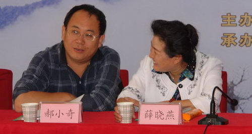 中國地市報報業(yè)廣告與經營高峰論壇會場掠影
