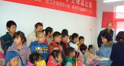 市民政局組織開展“學(xué)雷鋒、樹新風(fēng)”小學(xué)生誦讀比賽