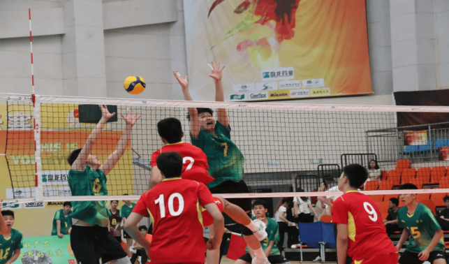 2024年全國(guó)青少年U19男子排球錦標(biāo)賽第八比賽日結(jié)果公布，冠軍爭(zhēng)奪戰(zhàn)明日打響！