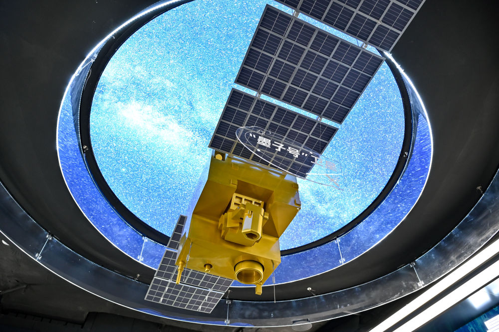 為基本實現(xiàn)社會主義現(xiàn)代化奠定更加堅實的基礎(chǔ)——《中共中央關(guān)于制定國民經(jīng)濟和社會發(fā)展第十五個五年