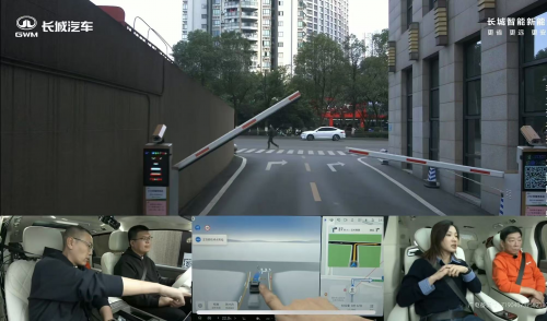 長城汽車給高階智駕再上強度！魏牌全新高山“車位到車位”驚艷山城