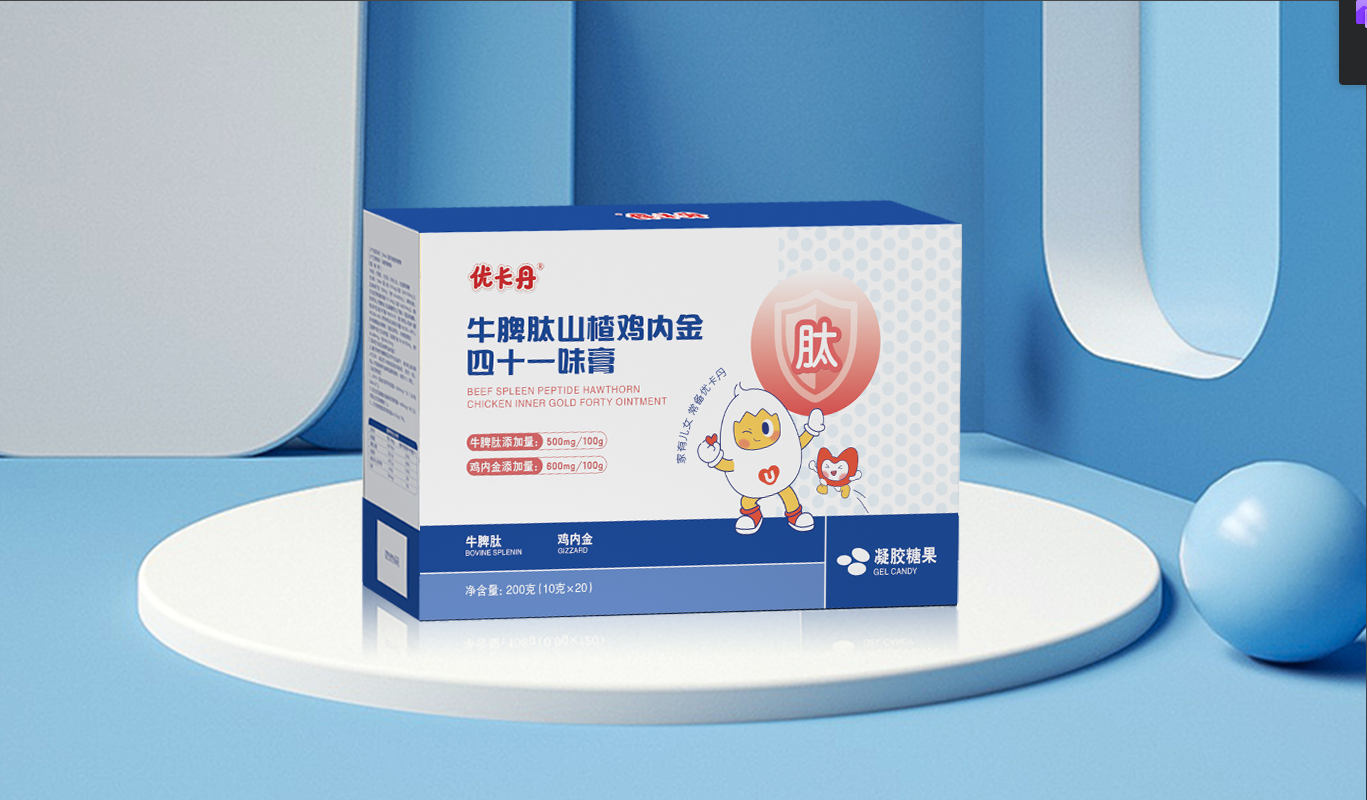 23年國民品牌優(yōu)卡丹攜優(yōu)藍(lán)π營養(yǎng)系列強(qiáng)勢入場！母嬰店動銷難題有救了！
