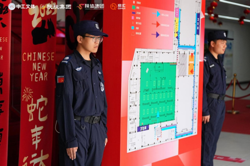 2025中國(guó)職工臺(tái)球大賽西安站圓滿閉幕