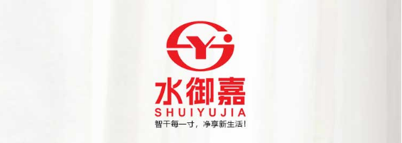 酒店“共享烘干機”，水御嘉共享智能烘干衣柜