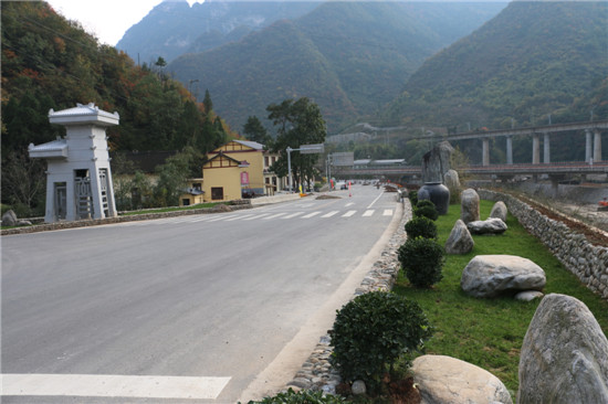 下梁鎮(zhèn)石甕社區(qū)美麗鄉(xiāng)村建設(shè)項目