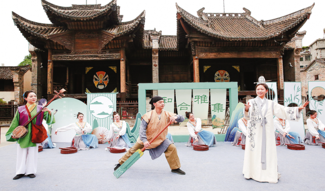 秦風(fēng)楚韻漫川關(guān) 和合南北話(huà)千年