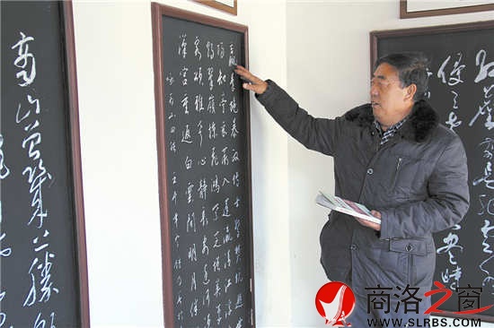 閑暇時(shí)候，楊忠錄總是喜歡拿著商山四皓相關(guān)的資料與四皓墓碑文進(jìn)行對(duì)比核實(shí)，相互佐證。