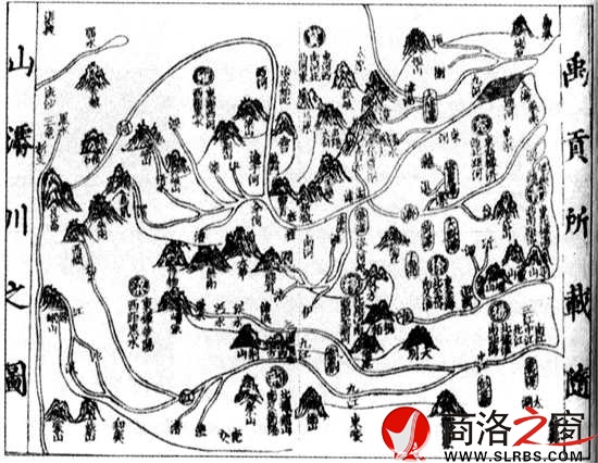 《禹貢》所載九州山川形勢(shì)圖，雕版墨印，宋代。