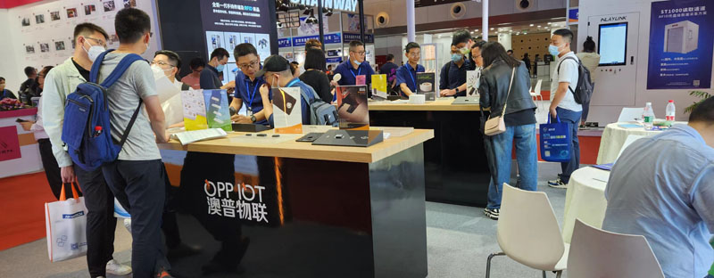 IOTE 2023第十九屆國際物聯(lián)網(wǎng)展